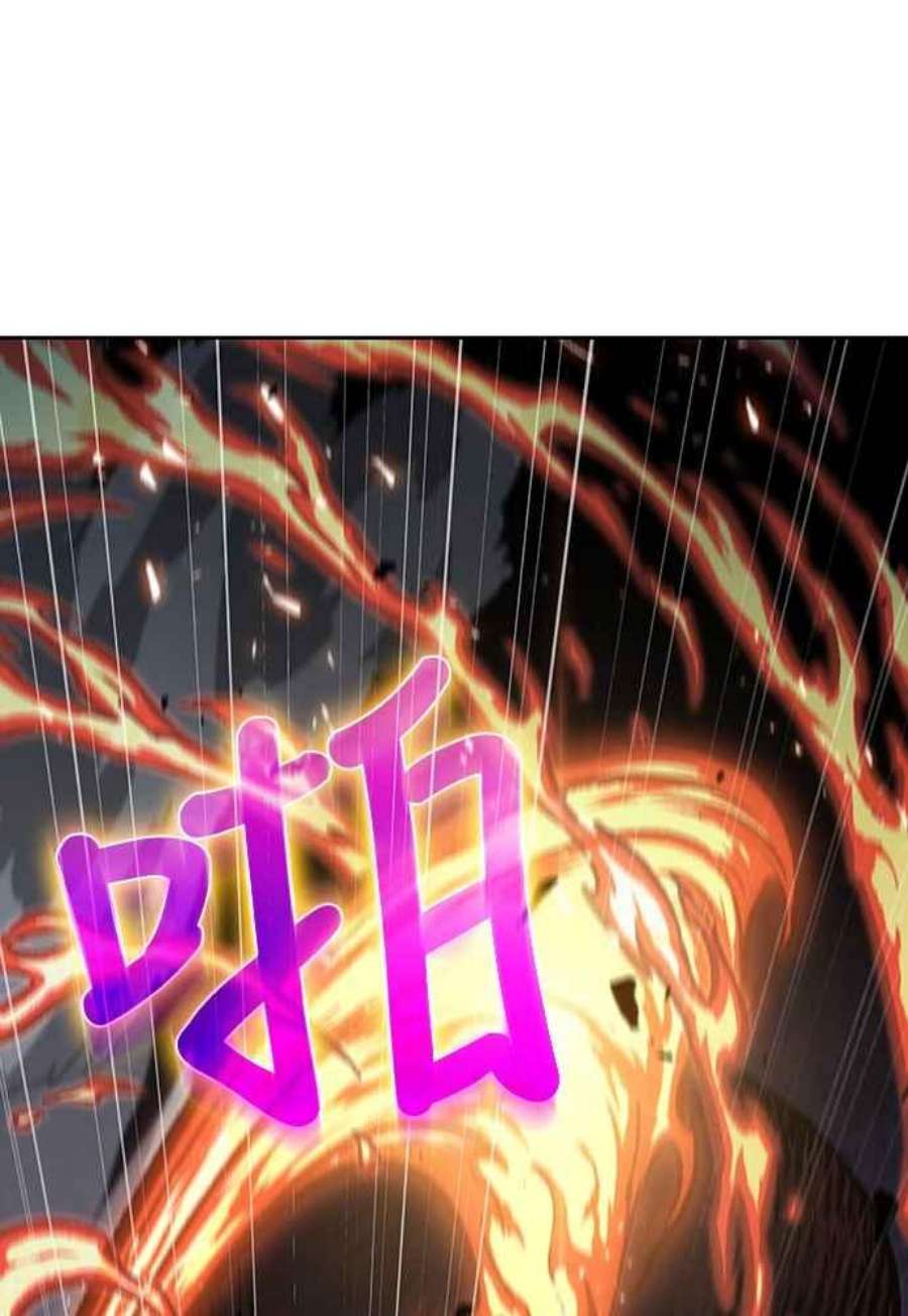 奈米魔神0109.第41话 背后的目的2