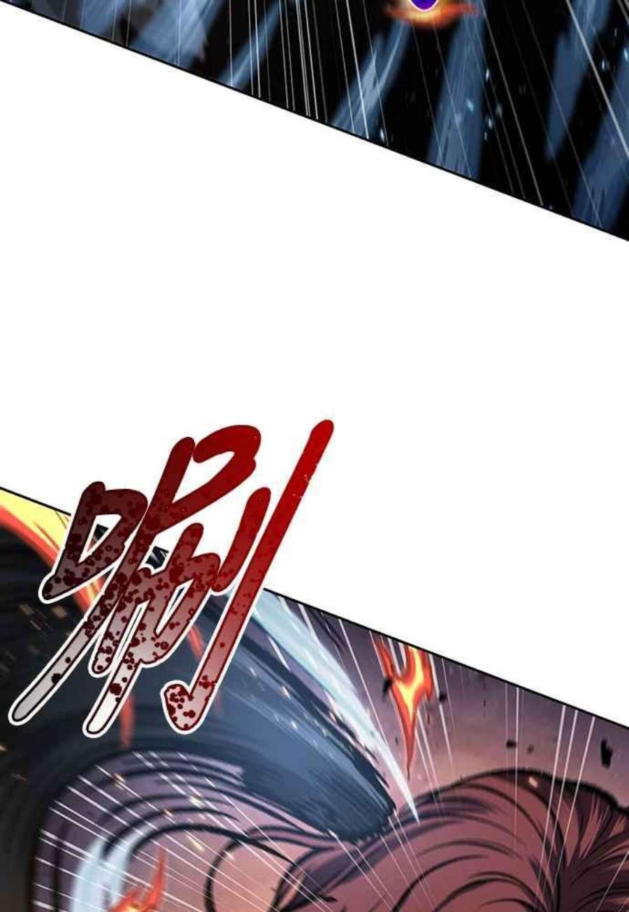 奈米魔神0109.第41话 背后的目的2
