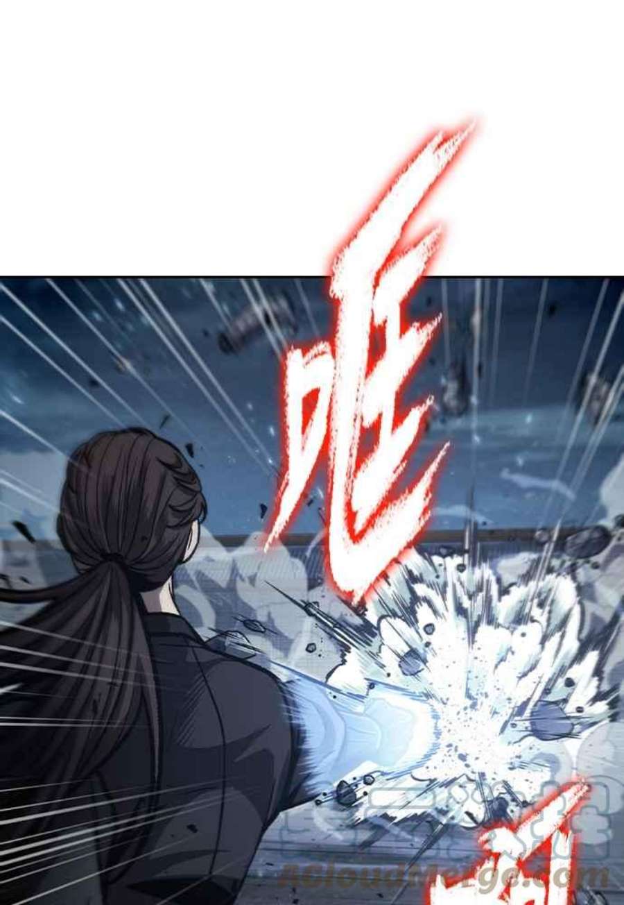 奈米魔神0109.第41话 背后的目的2