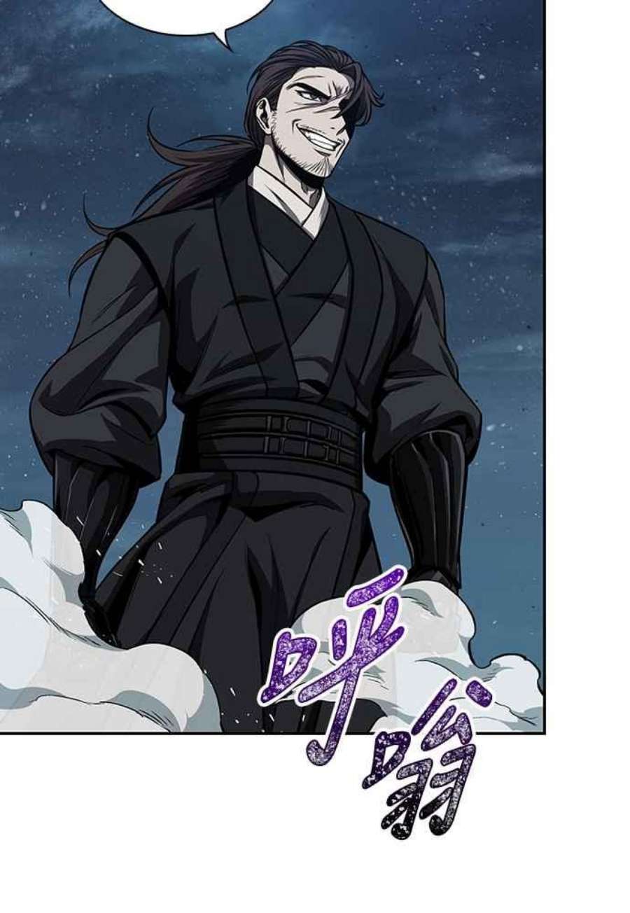 奈米魔神0109.第41话 背后的目的2