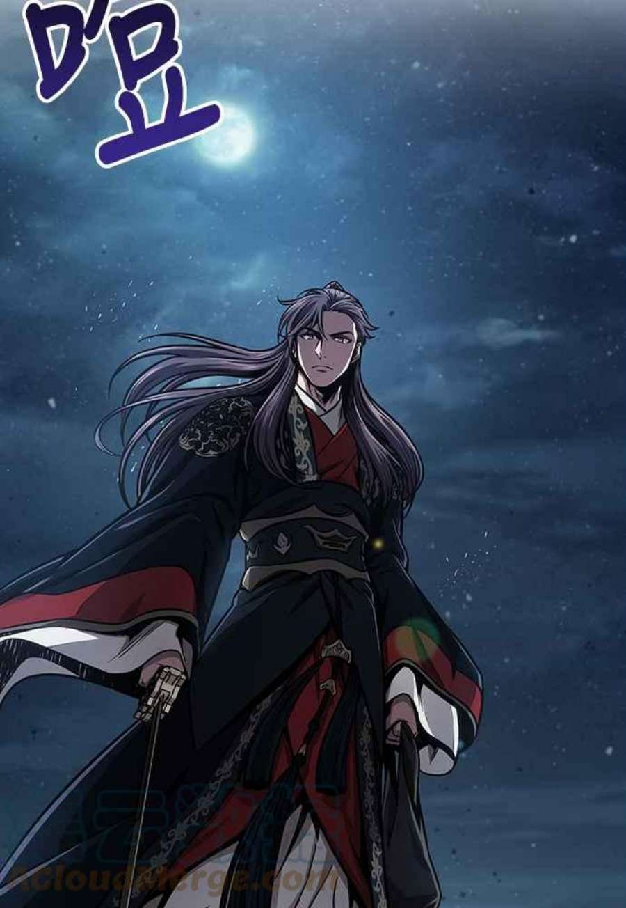 奈米魔神0109.第41话 背后的目的2