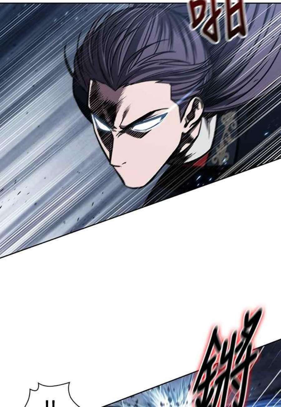 奈米魔神0109.第41话 背后的目的2