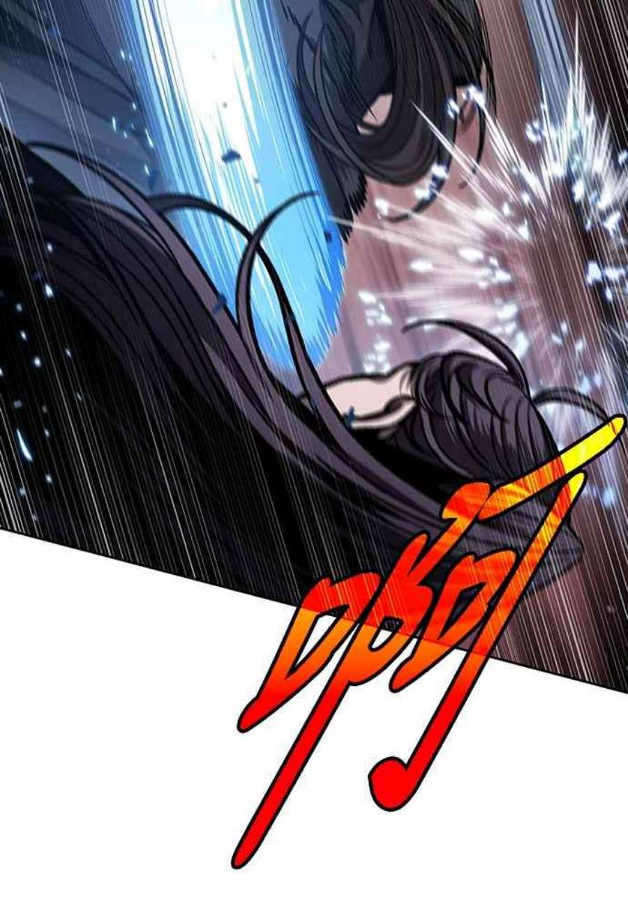奈米魔神0109.第41话 背后的目的2