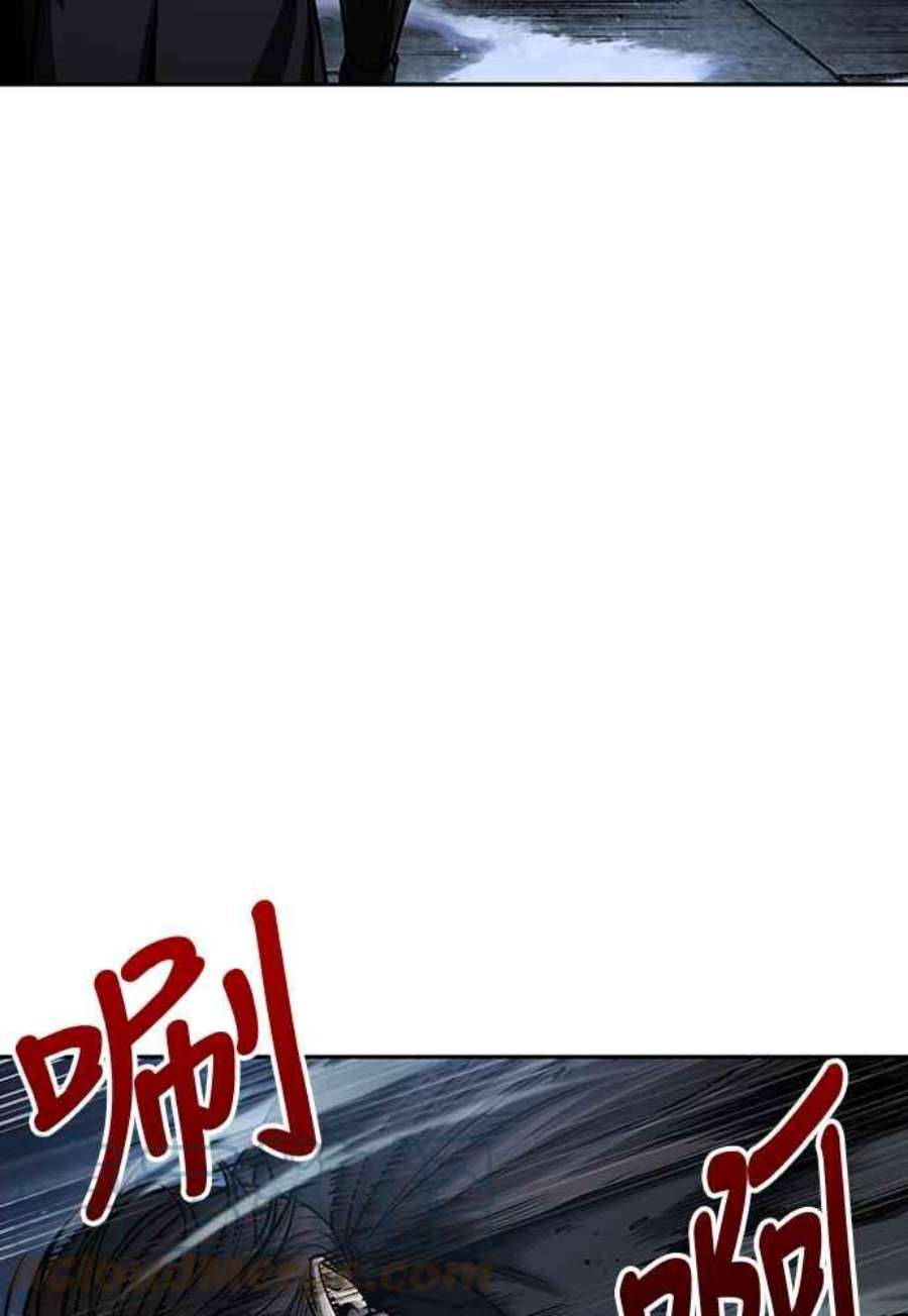奈米魔神0109.第41话 背后的目的2