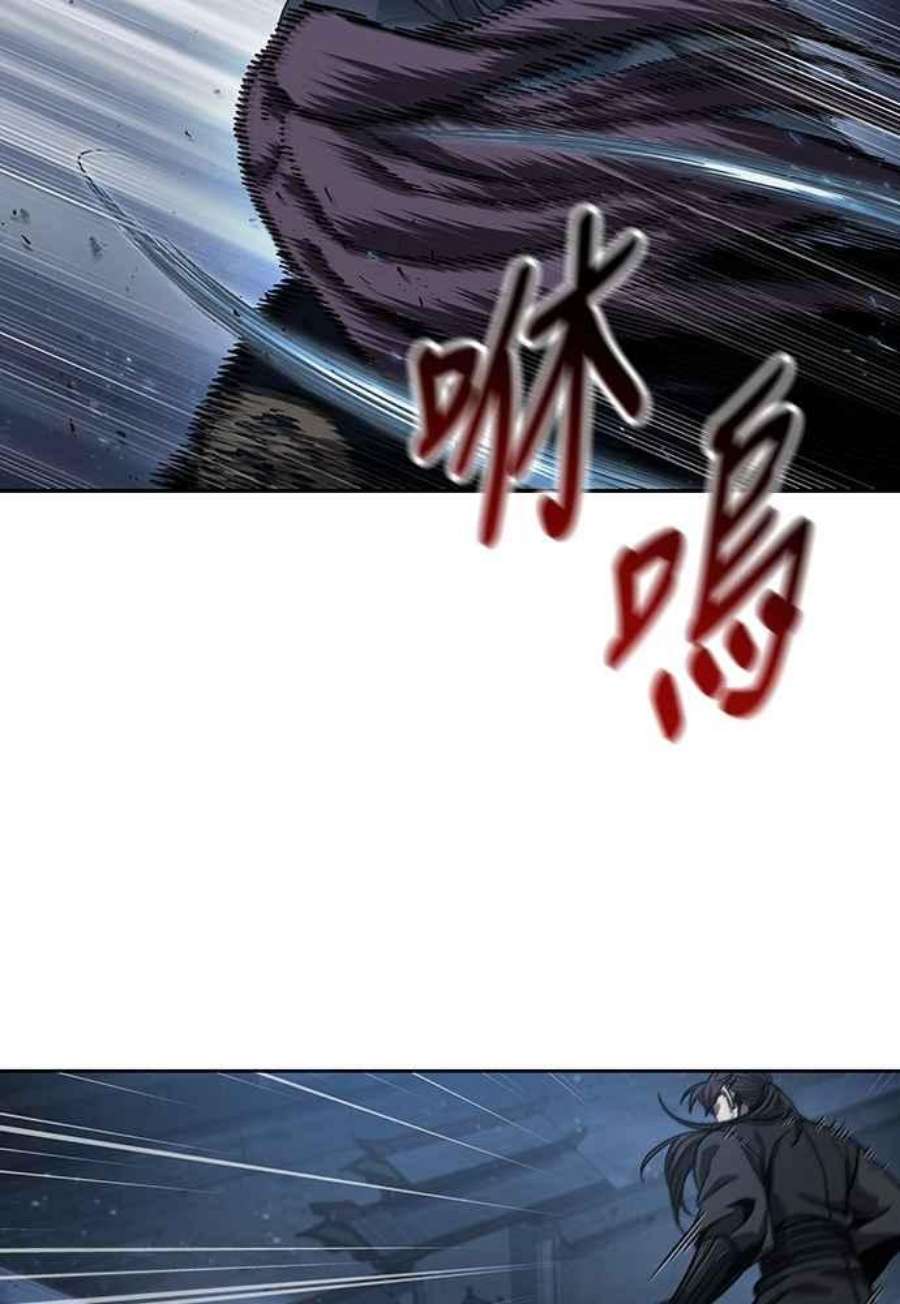 奈米魔神0109.第41话 背后的目的2