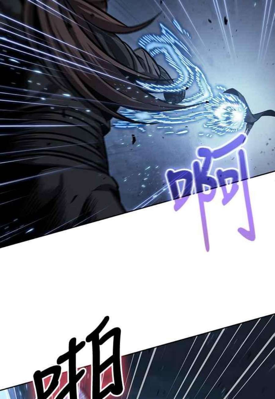 奈米魔神0109.第41话 背后的目的2