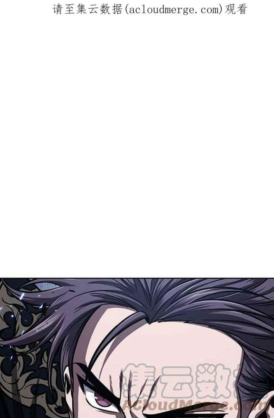 奈米魔神0110.第41话 背后的目的3