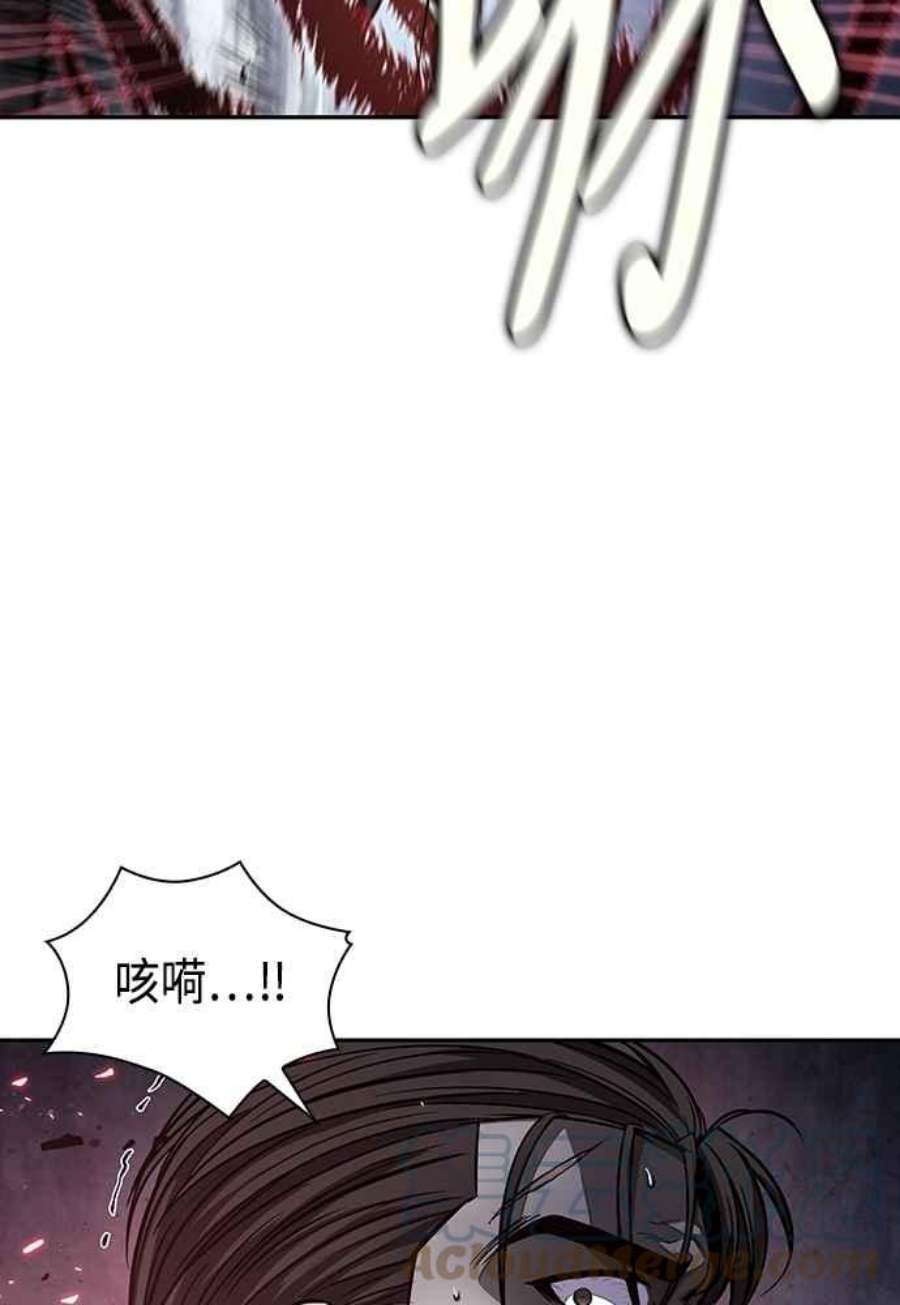 奈米魔神0110.第41话 背后的目的3