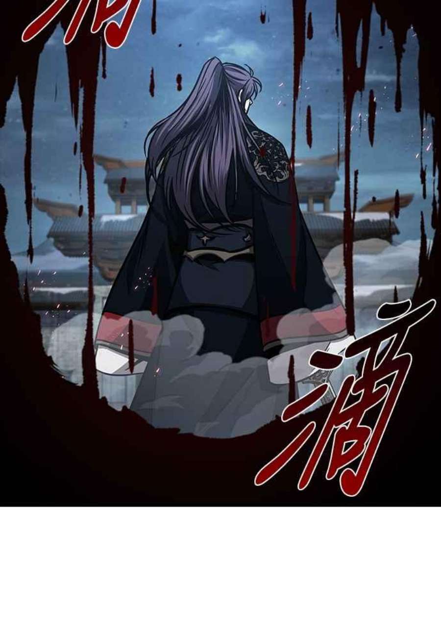 奈米魔神0110.第41话 背后的目的3