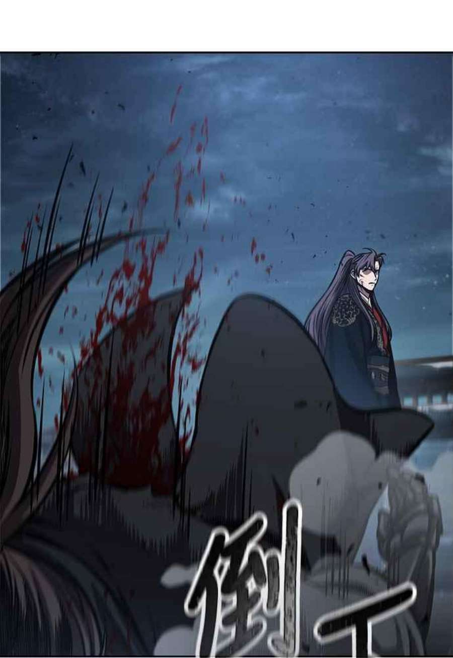 奈米魔神0110.第41话 背后的目的3