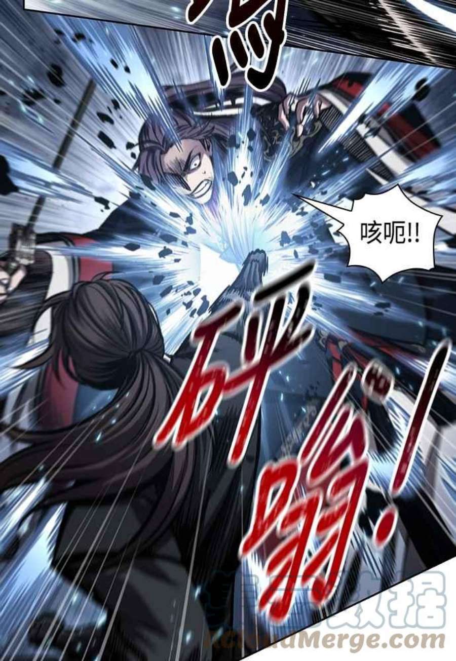 奈米魔神0110.第41话 背后的目的3