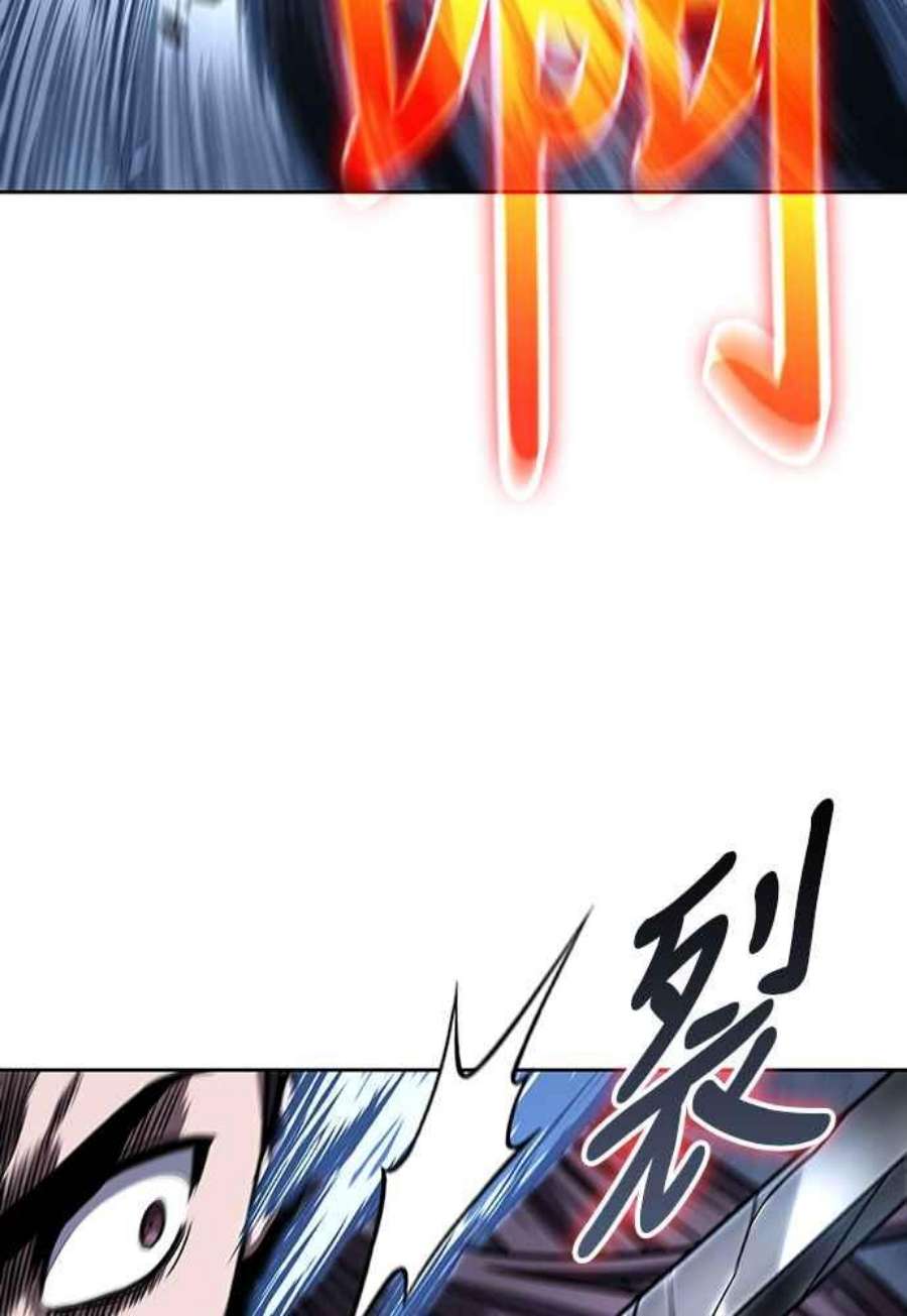 奈米魔神0110.第41话 背后的目的3