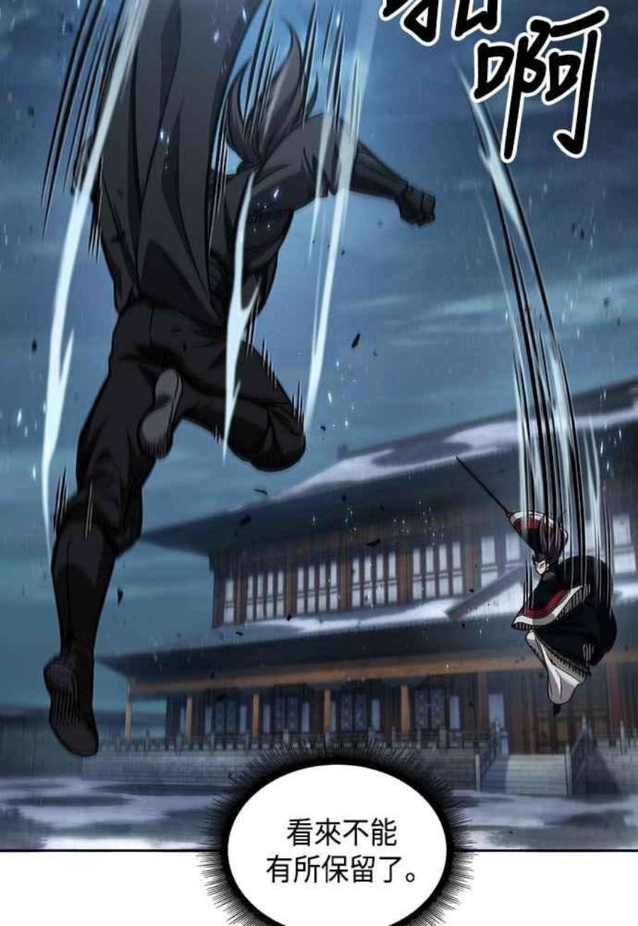奈米魔神0110.第41话 背后的目的3