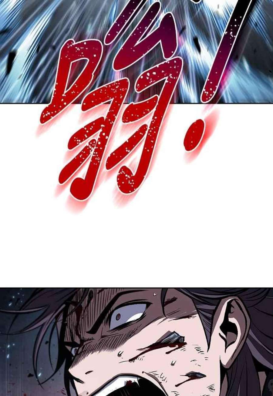 奈米魔神0110.第41话 背后的目的3