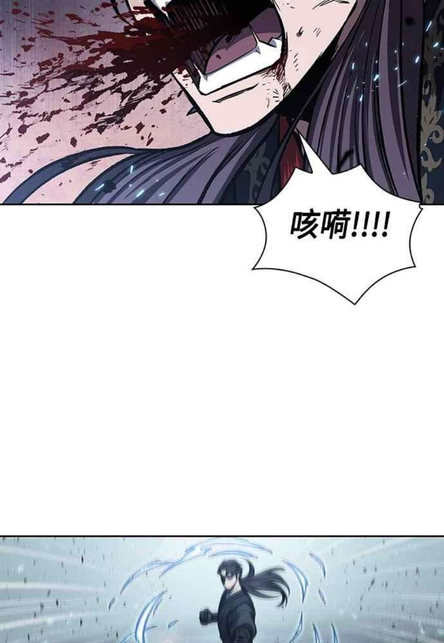 奈米魔神0110.第41话 背后的目的3