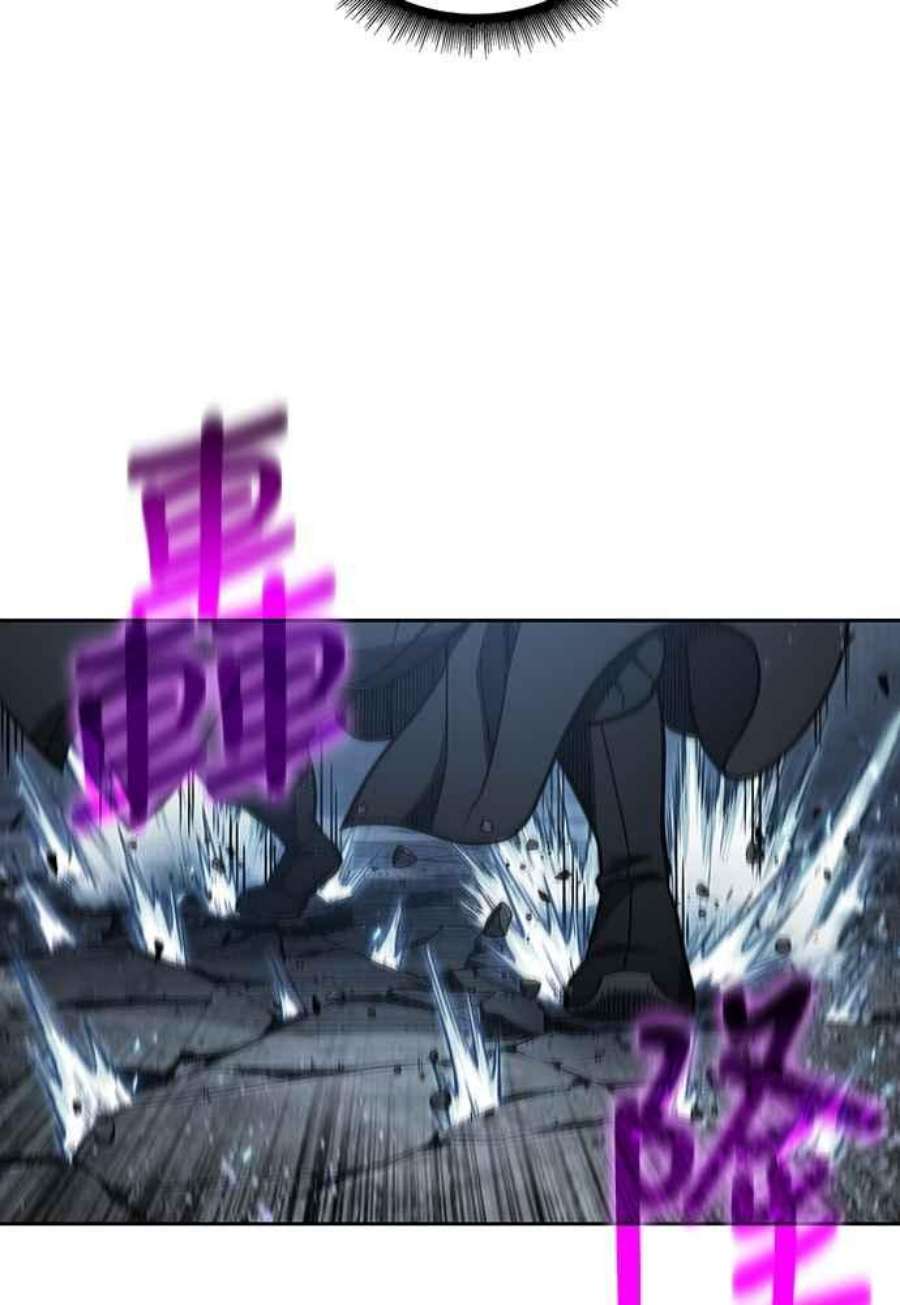 奈米魔神0110.第41话 背后的目的3