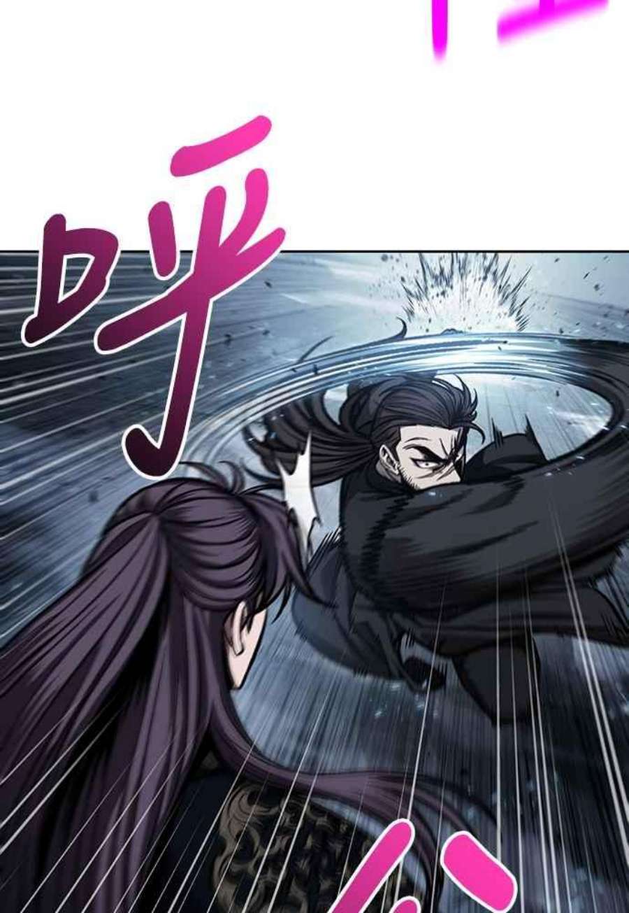 奈米魔神0110.第41话 背后的目的3