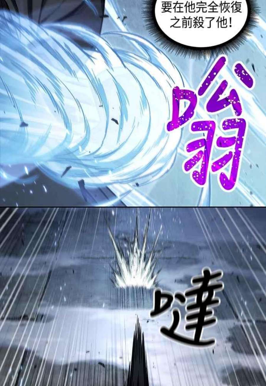 奈米魔神0110.第41话 背后的目的3