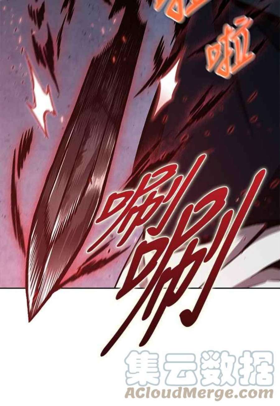 奈米魔神0110.第41话 背后的目的3