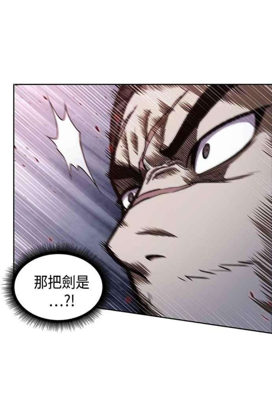 奈米魔神0110.第41话 背后的目的3