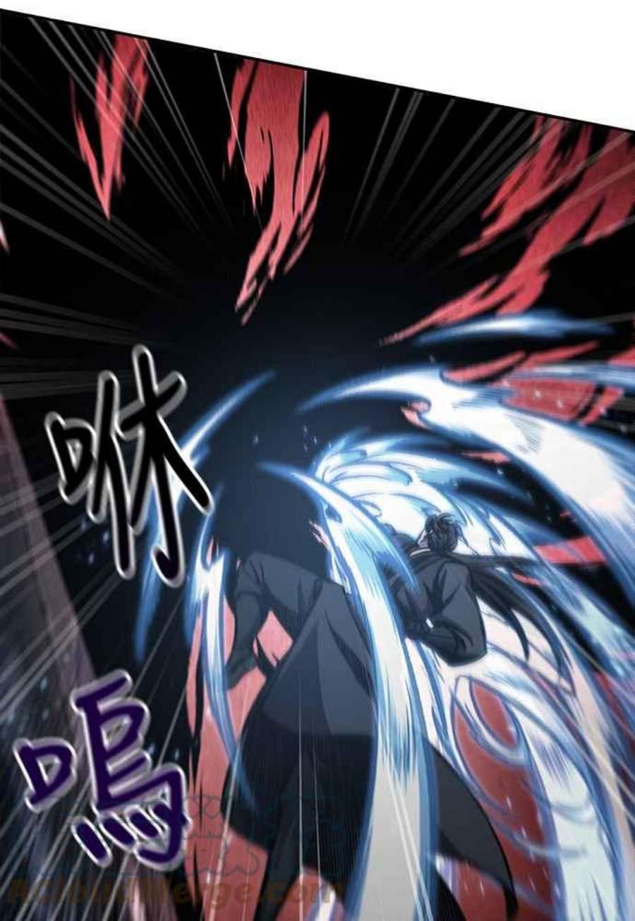 奈米魔神0110.第41话 背后的目的3