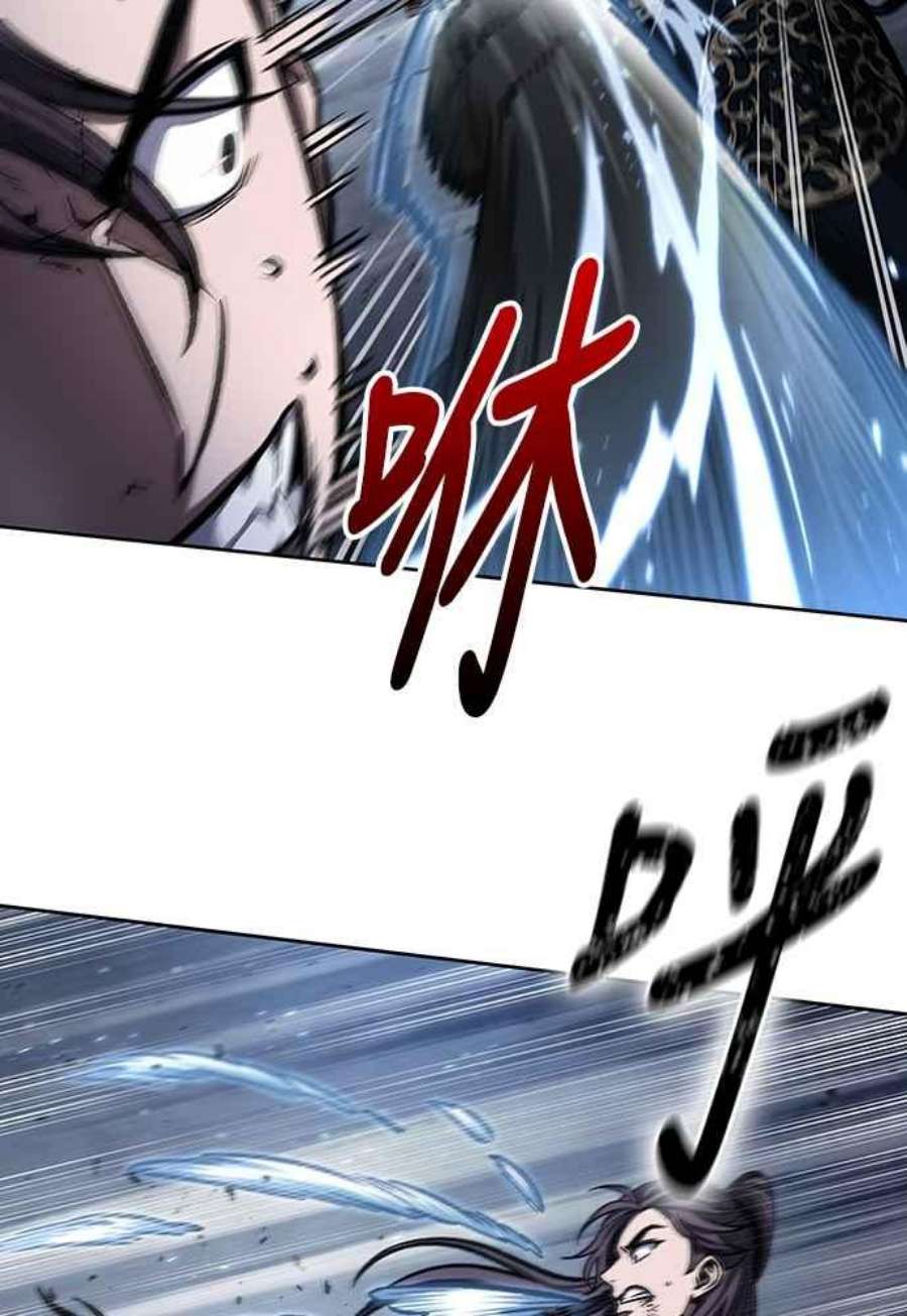 奈米魔神0110.第41话 背后的目的3