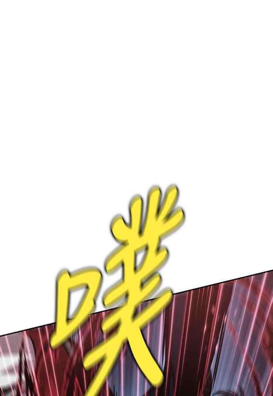 奈米魔神0110.第41话 背后的目的3