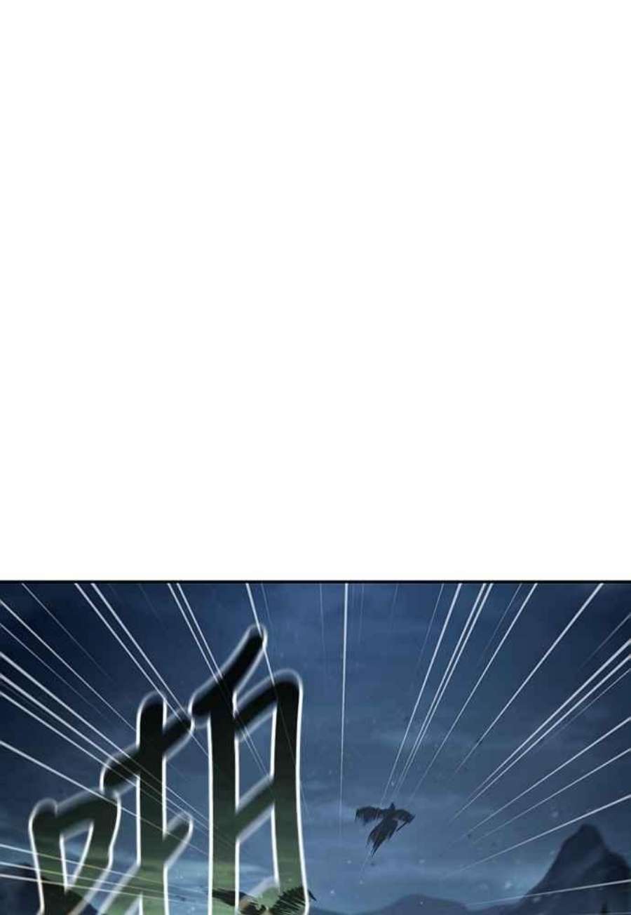 奈米魔神0111.第42话 此债必还1