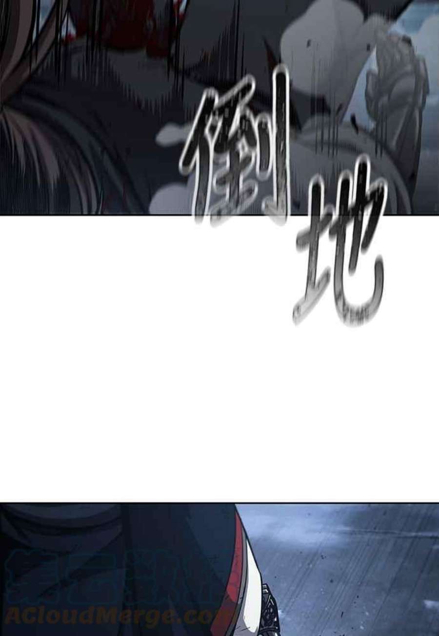 奈米魔神0111.第42话 此债必还1
