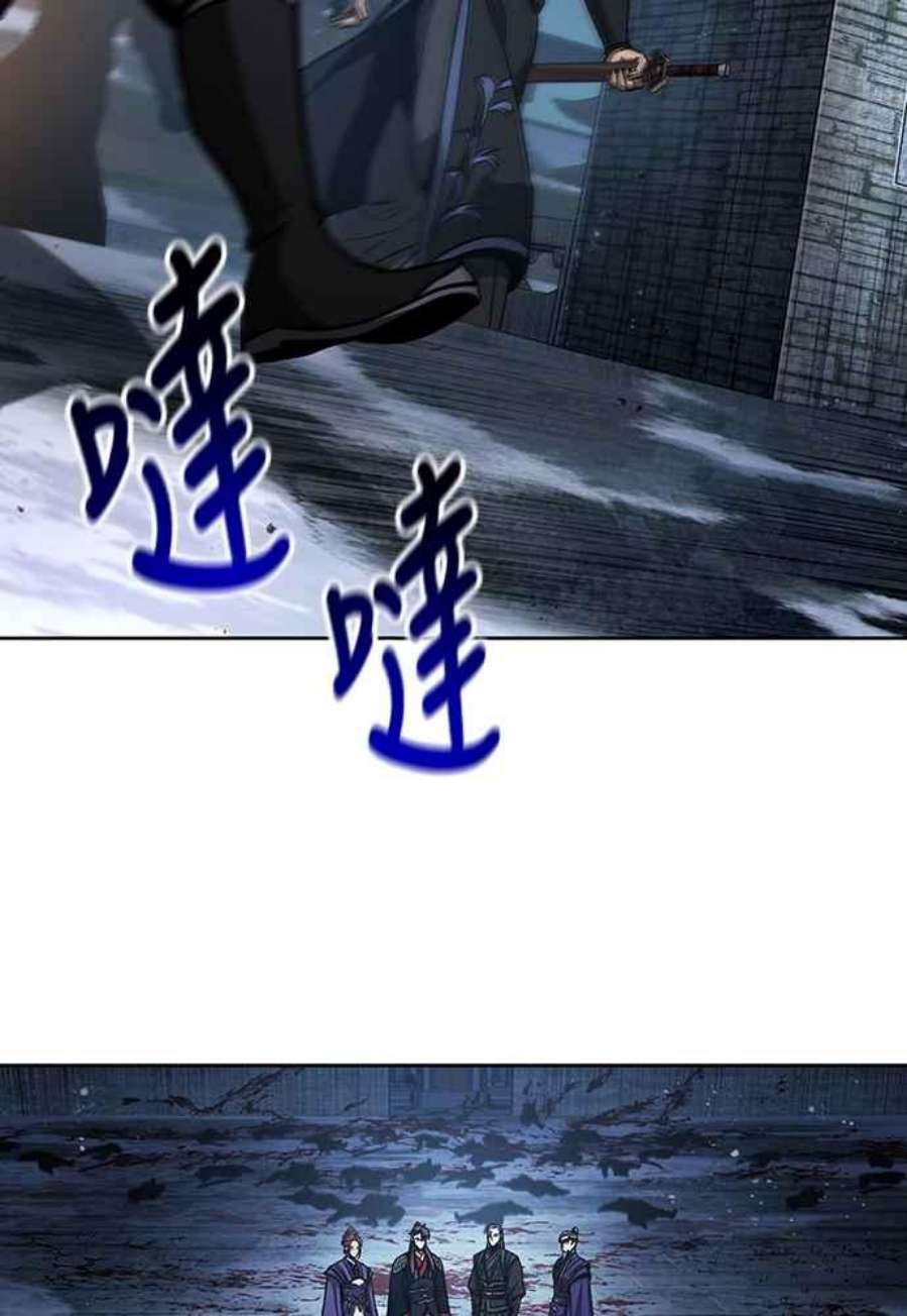 奈米魔神0111.第42话 此债必还1