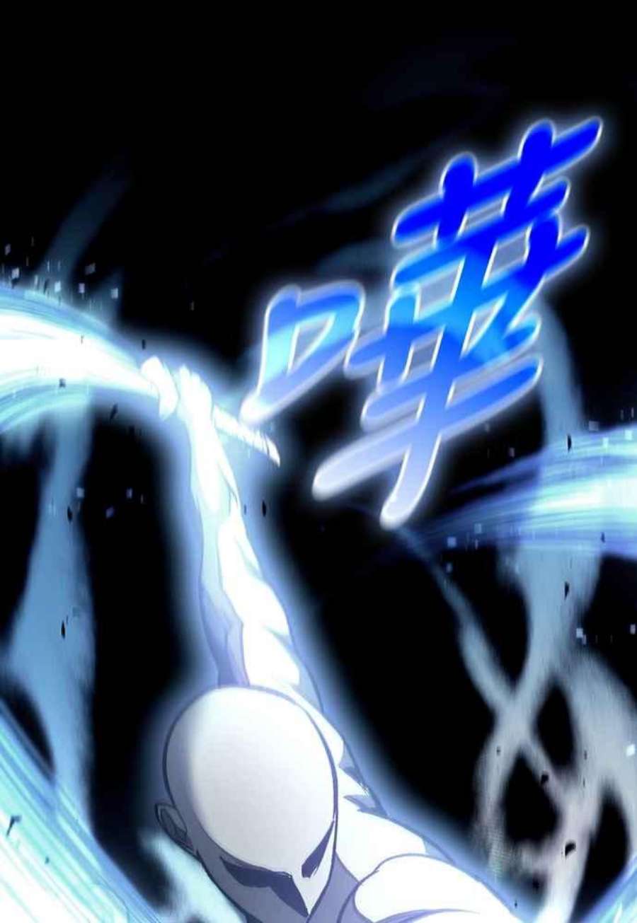 奈米魔神0112.第42话 此债必还2