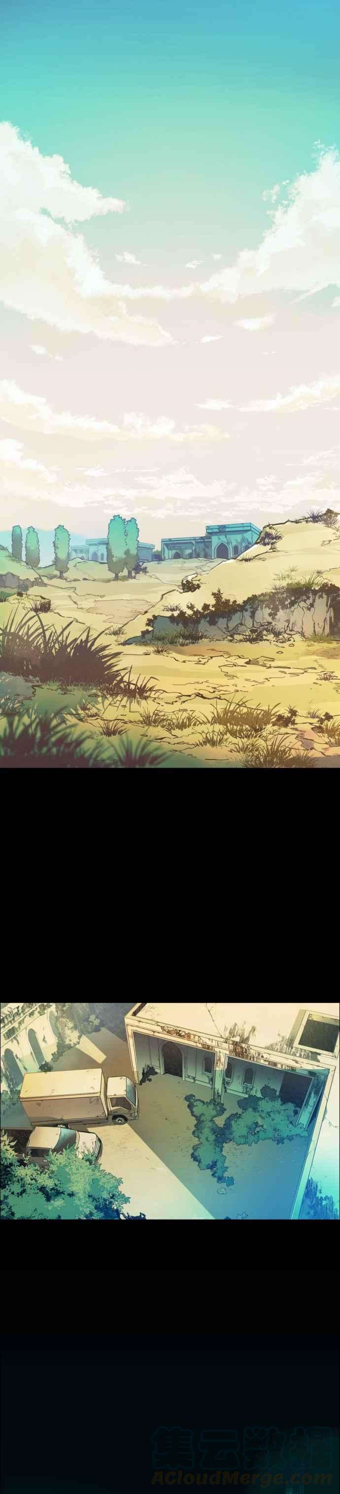 入学佣兵序