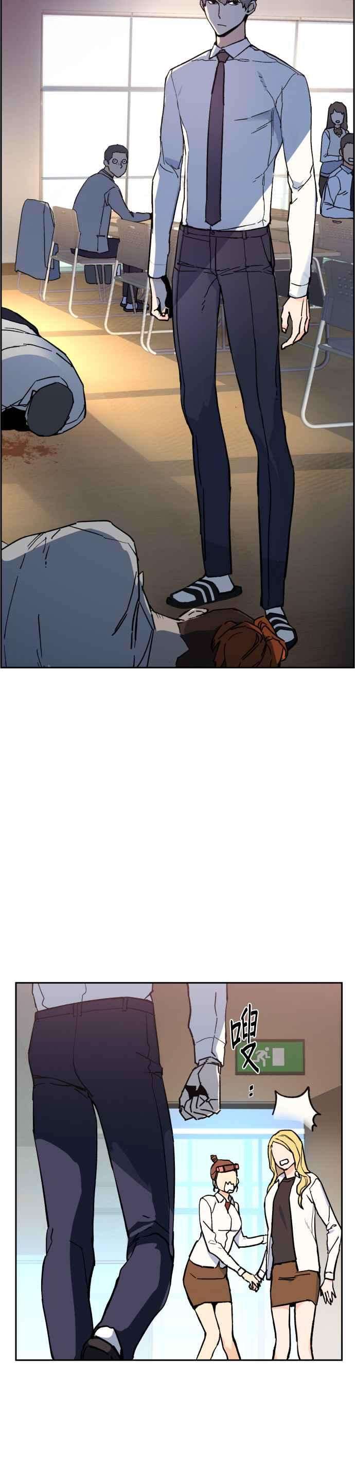 入学佣兵4话