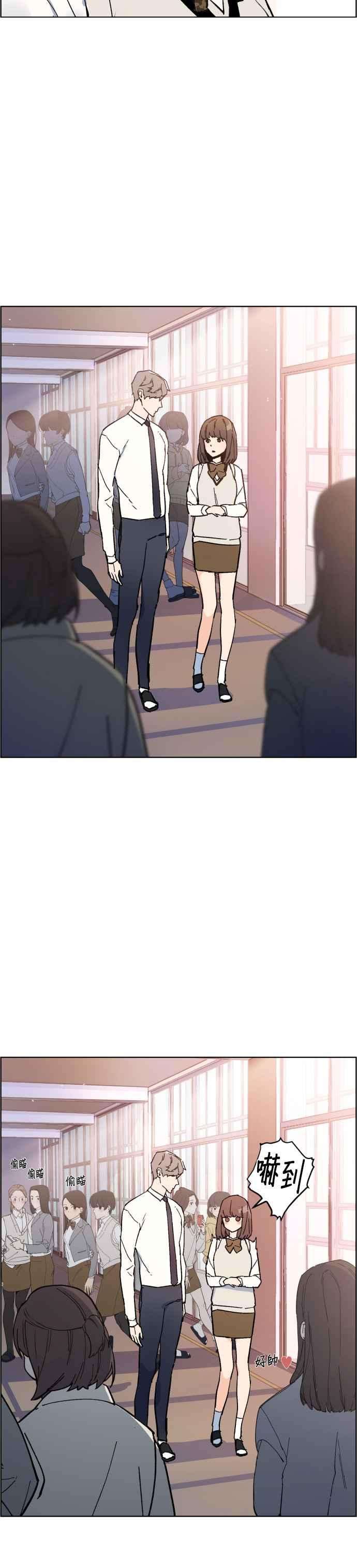 入学佣兵4话