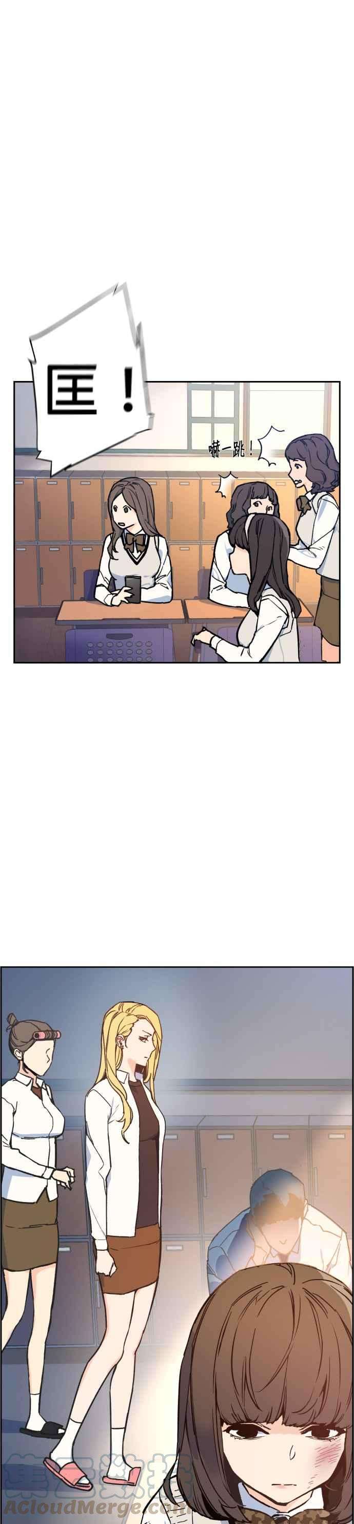 入学佣兵4话