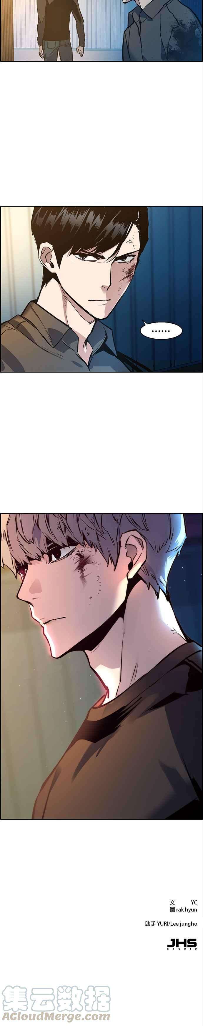 入学佣兵15话