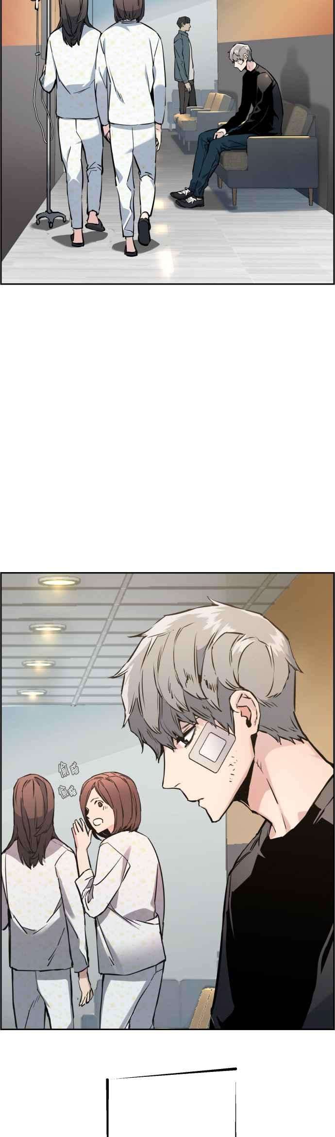 入学佣兵18话