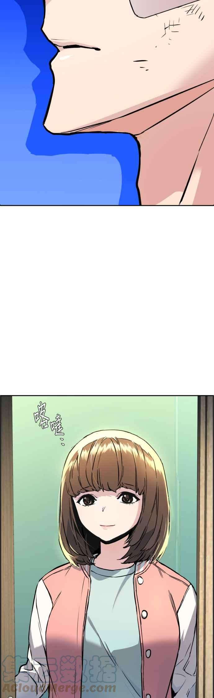 入学佣兵18话