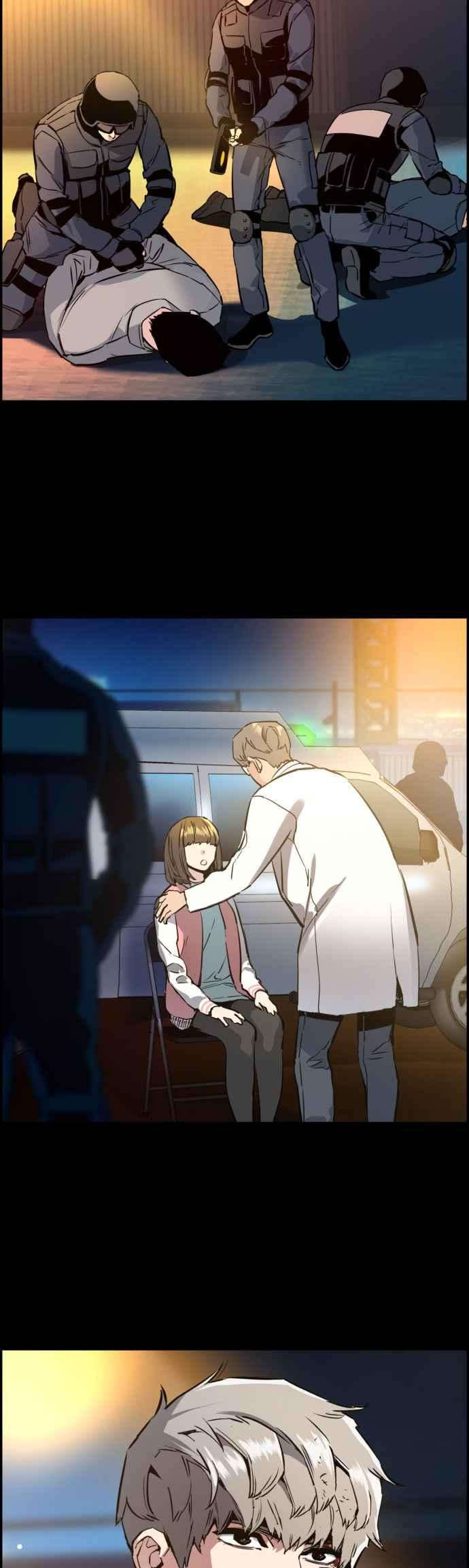 入学佣兵18话