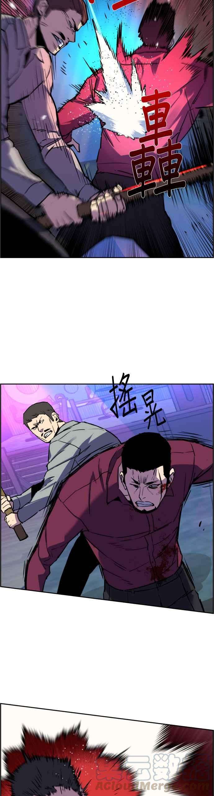 入学佣兵19话