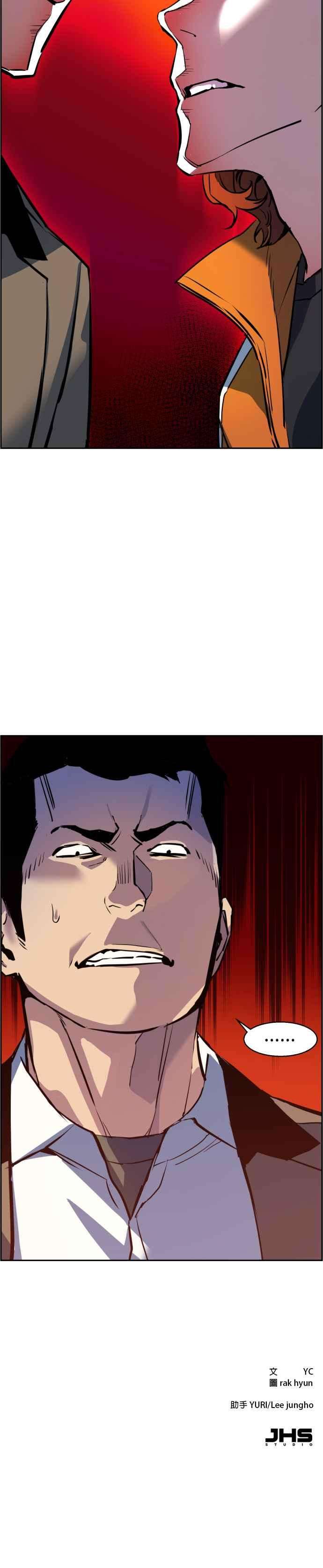 入学佣兵21话