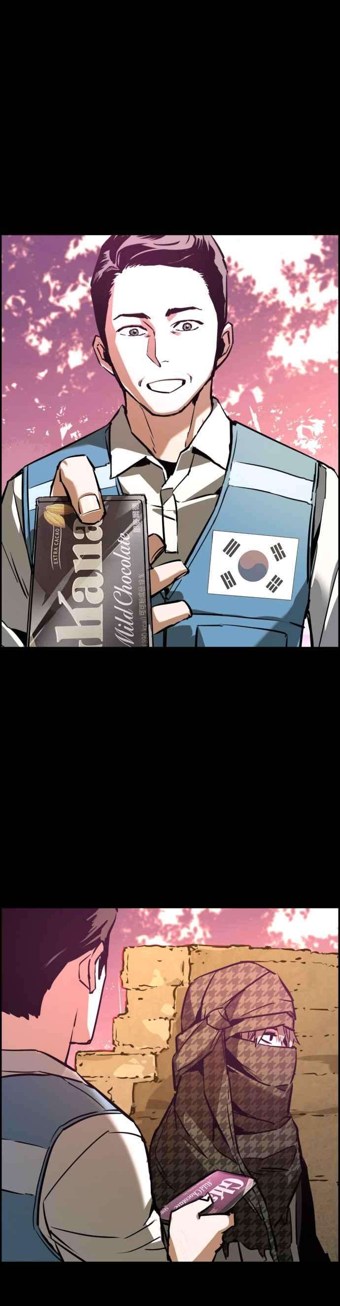 入学佣兵24话