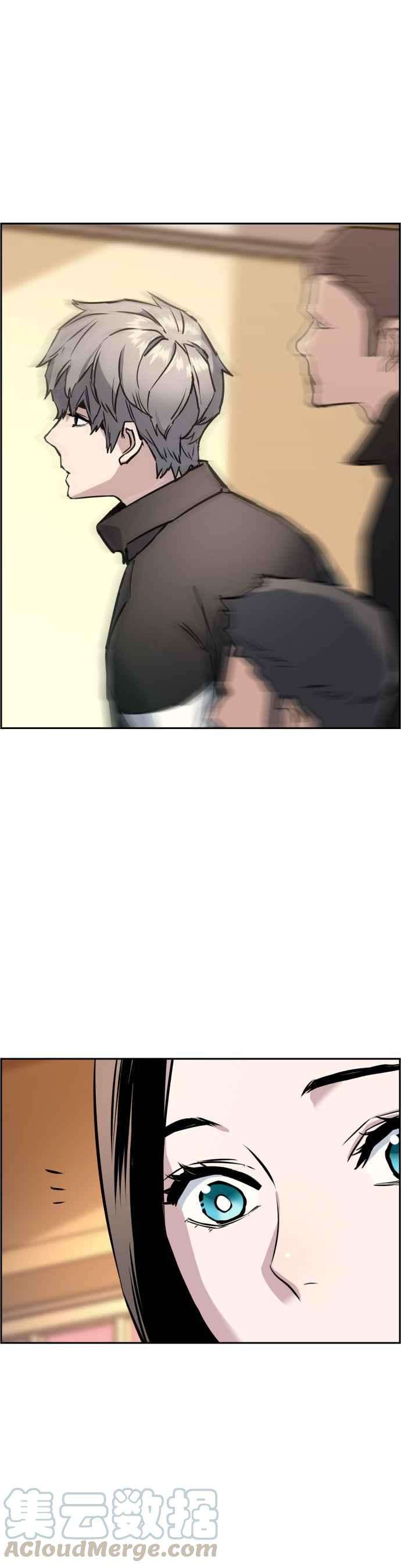 入学佣兵25话