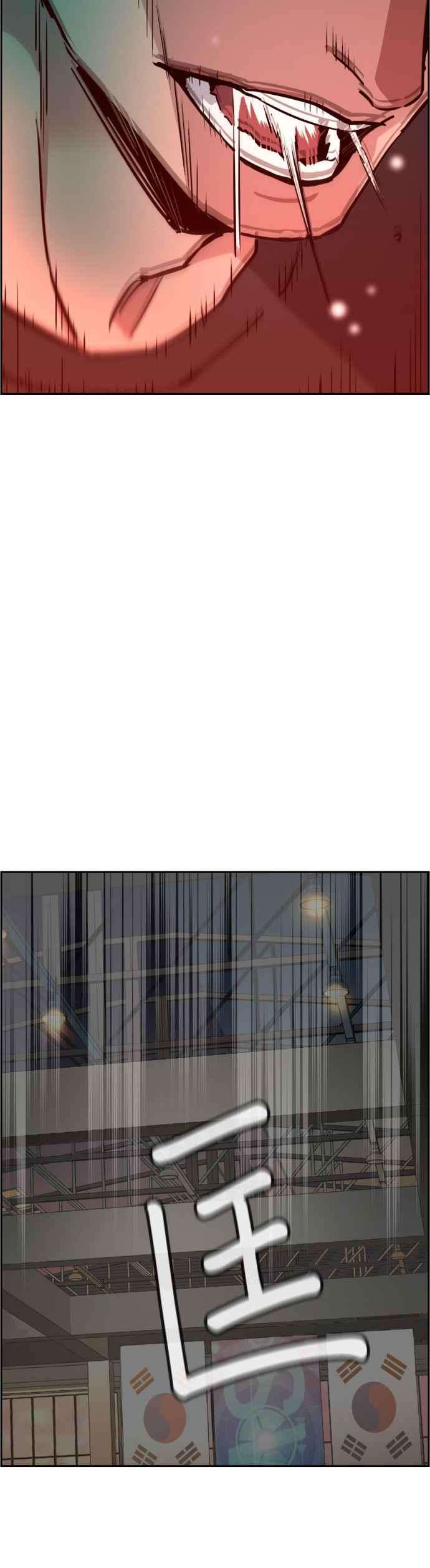 入学佣兵26话