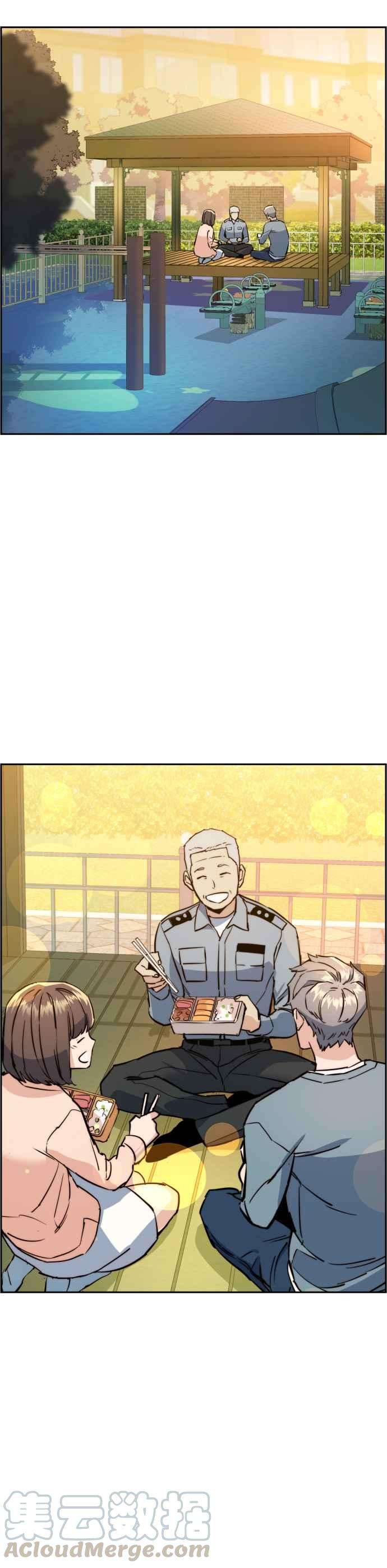 入学佣兵28话