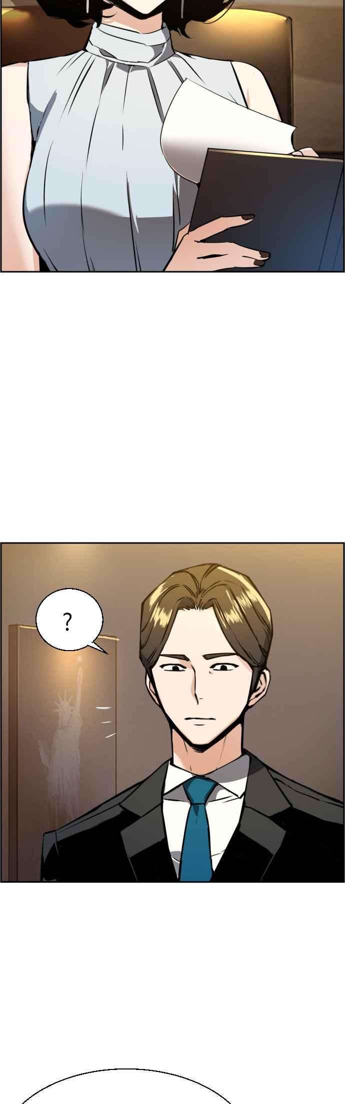 入学佣兵29话