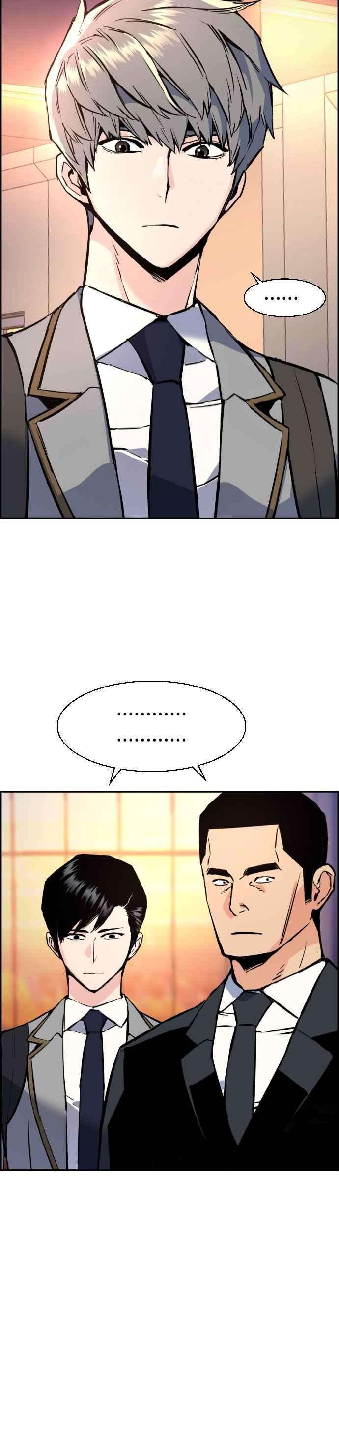 入学佣兵29话