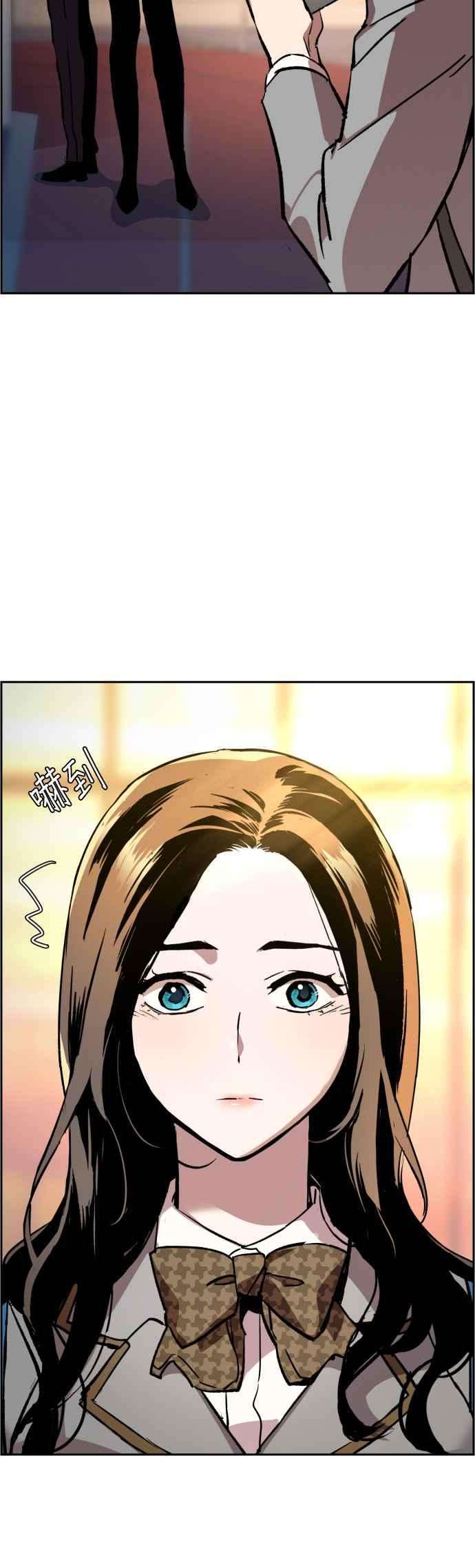 入学佣兵34话