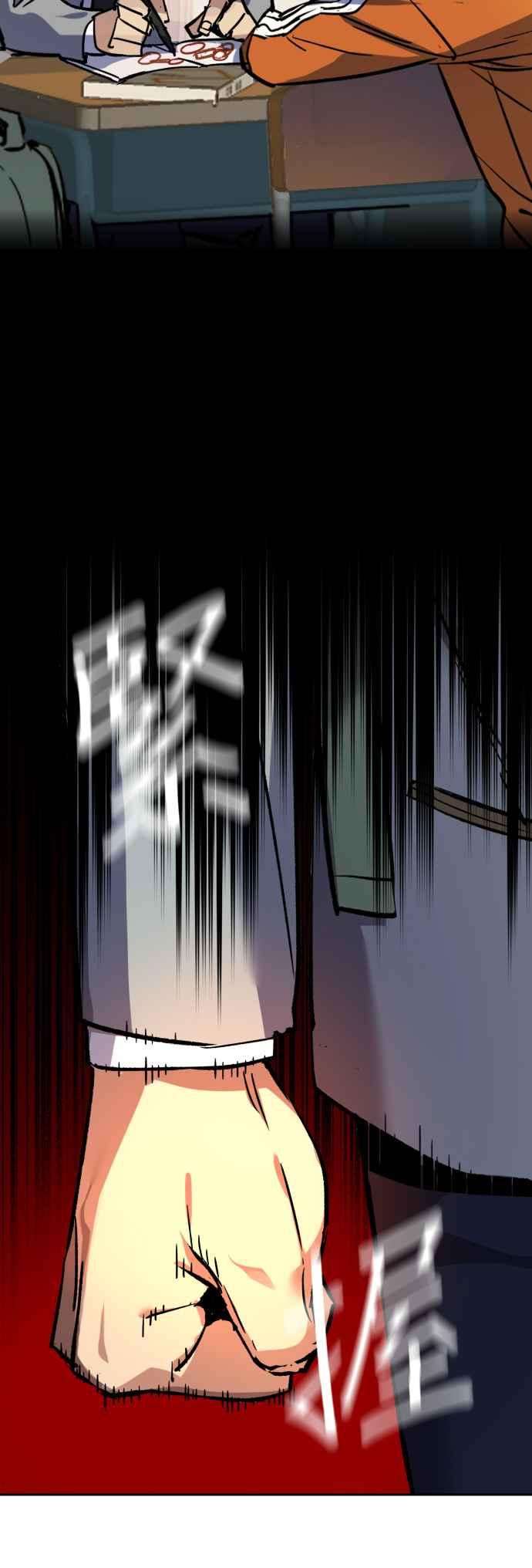 入学佣兵35话