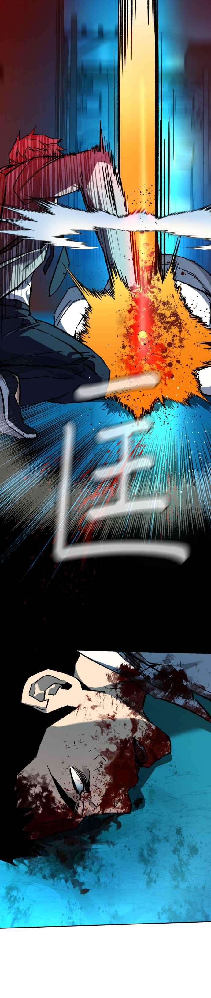 入学佣兵36话